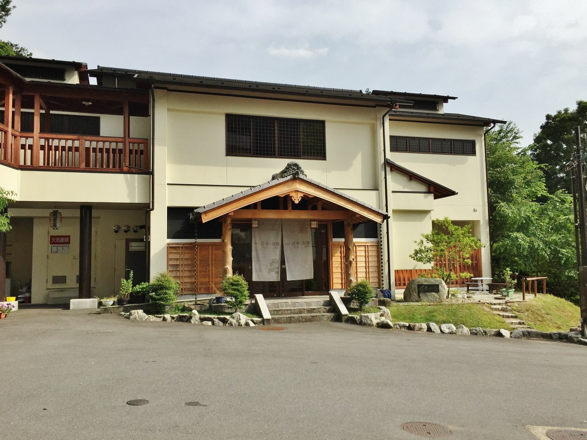 Hotel Taikoban Kam Kam Yoshino  Exterior foto