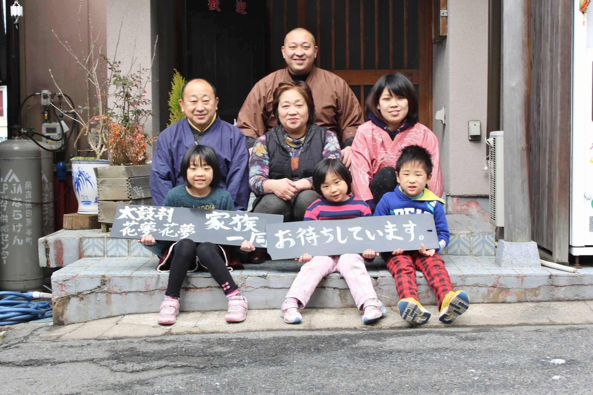 Hotel Taikoban Kam Kam Yoshino  Exterior foto