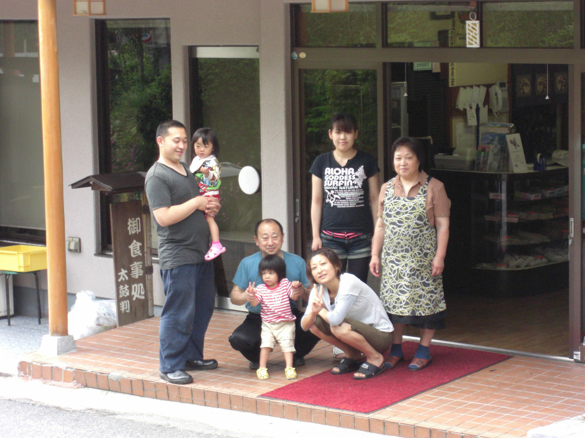 Hotel Taikoban Kam Kam Yoshino  Exterior foto